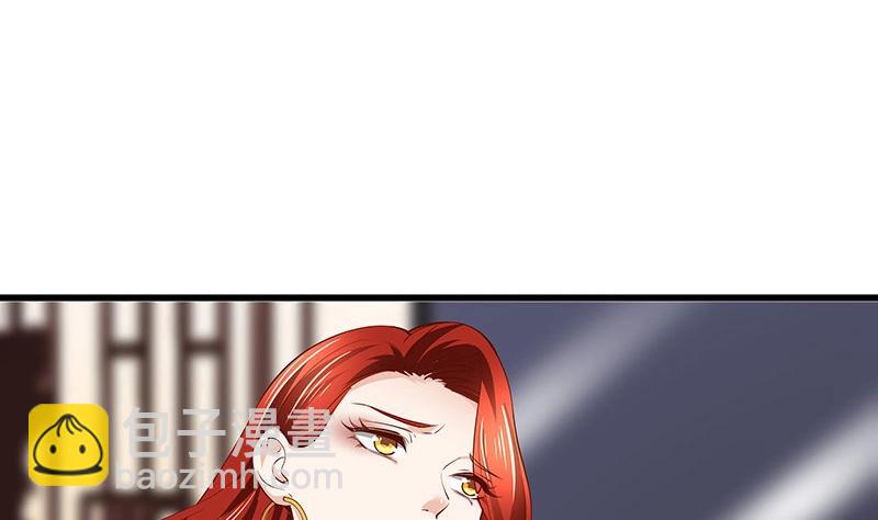 第199话 你会把她逼死的(1/2)-第199话