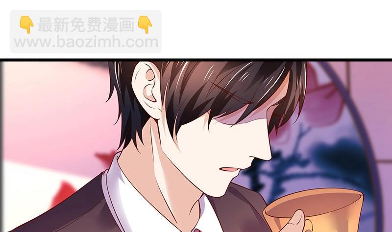第199话 你会把她逼死的(1/2)-第199话