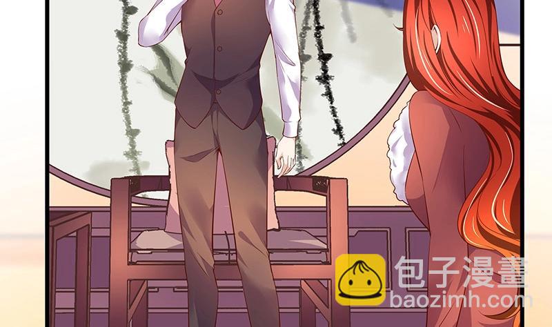 第199话 你会把她逼死的(1/2)-第199话