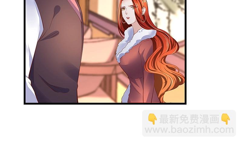 第199话 你会把她逼死的(1/2)-第199话