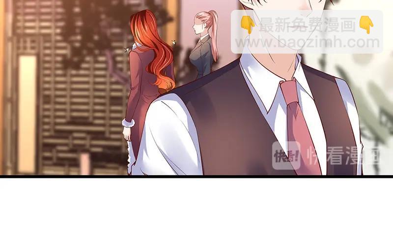 第199话 你会把她逼死的(1/2)-第199话