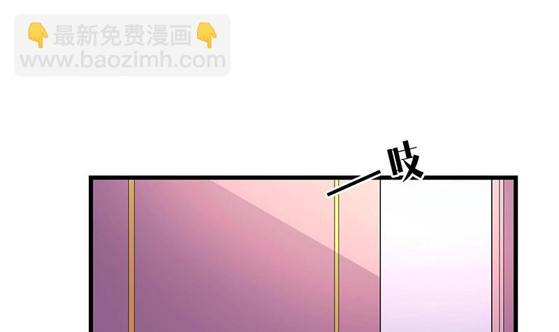 第199话 你会把她逼死的(1/2)-第199话
