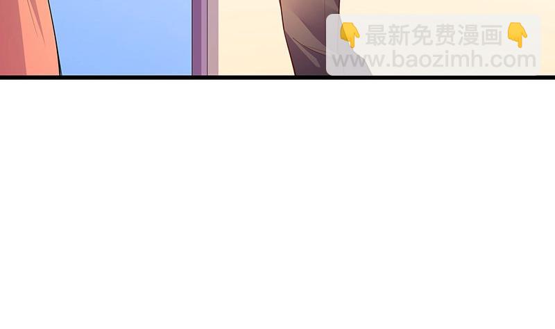 第199话 你会把她逼死的(1/2)-第199话