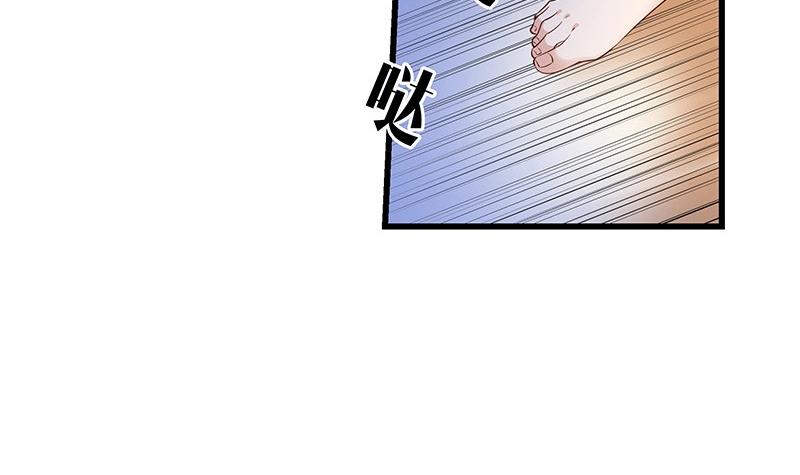 第199话 你会把她逼死的(1/2)-第199话