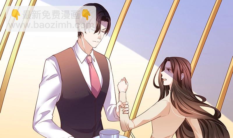 第199话 你会把她逼死的(1/2)-第199话