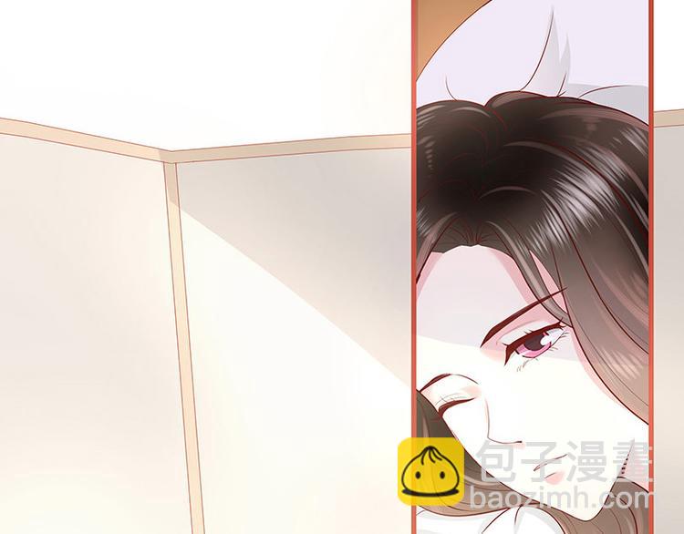 第3话 陆家大少的女人-第3话