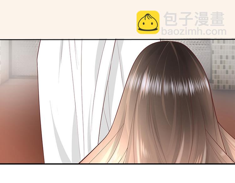 第3话 陆家大少的女人-第3话