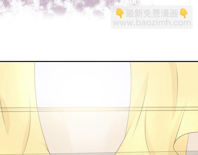 第3话 陆家大少的女人-第3话