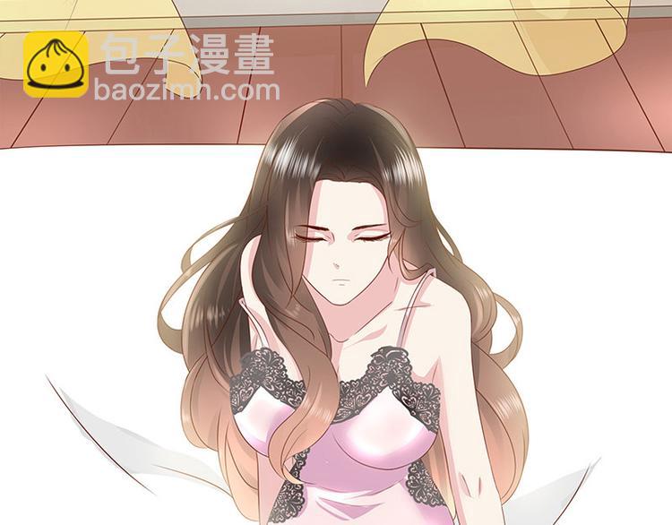 第3话 陆家大少的女人-第3话