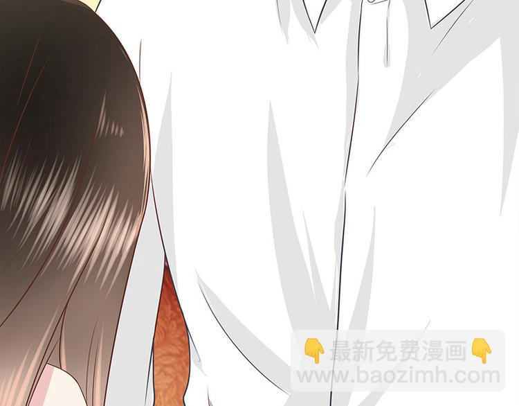 第3话 陆家大少的女人-第3话