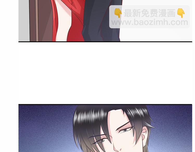第3话 陆家大少的女人-第3话