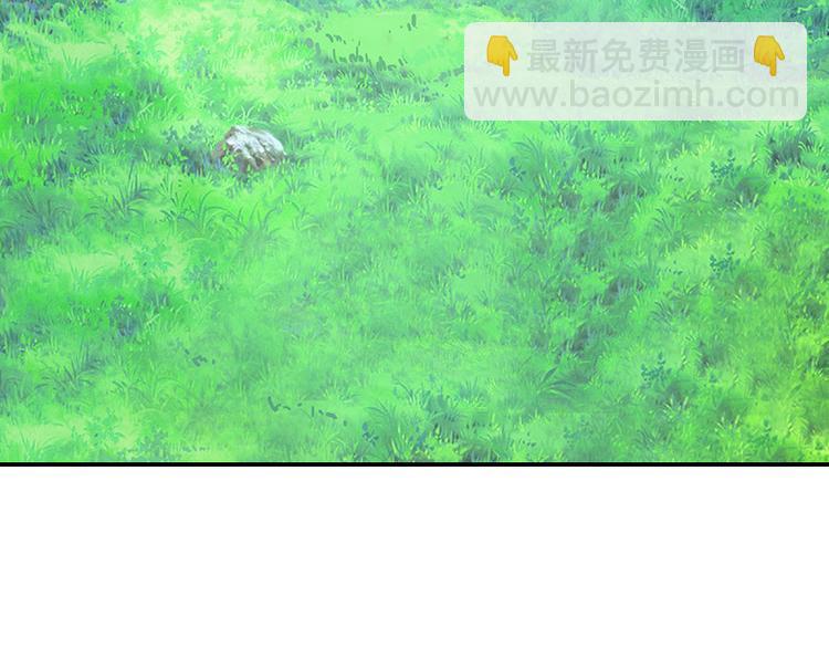 第21话 缘分来了挡不住(1/2)-第21话