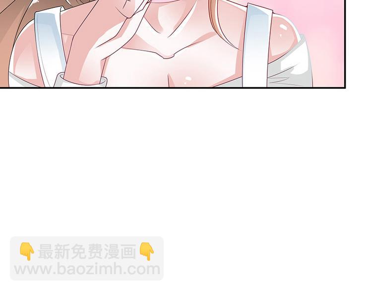 第21话 缘分来了挡不住(1/2)-第21话