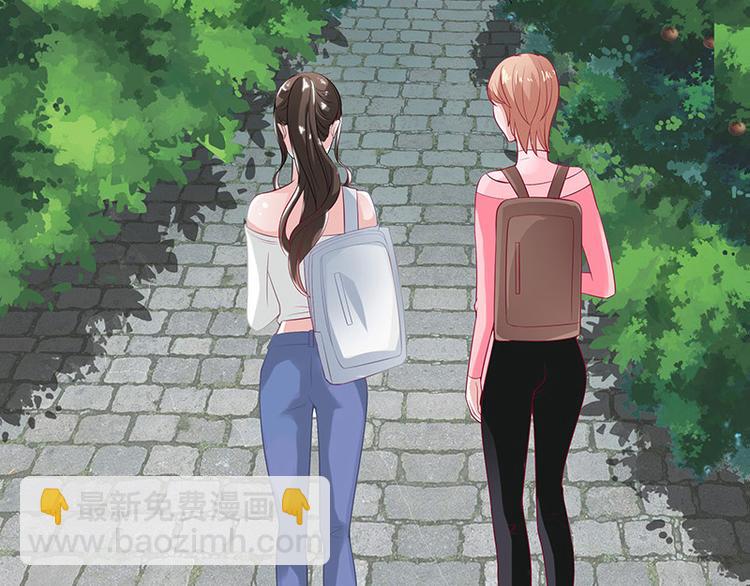 第21话 缘分来了挡不住(1/2)-第21话