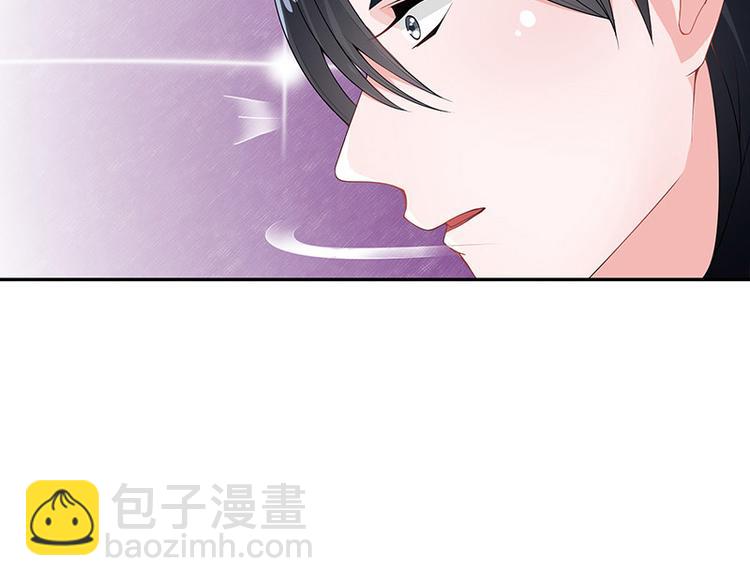 第21话 缘分来了挡不住(1/2)-第21话