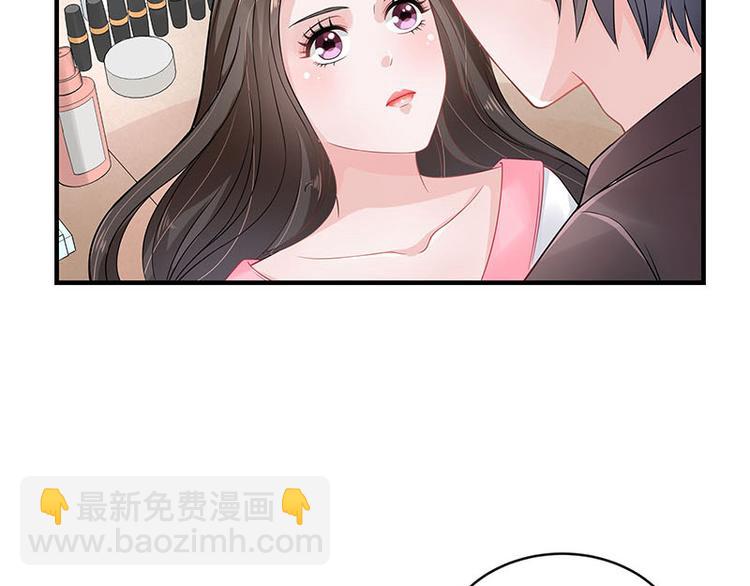 第23话 又遇见了（2）-第23话