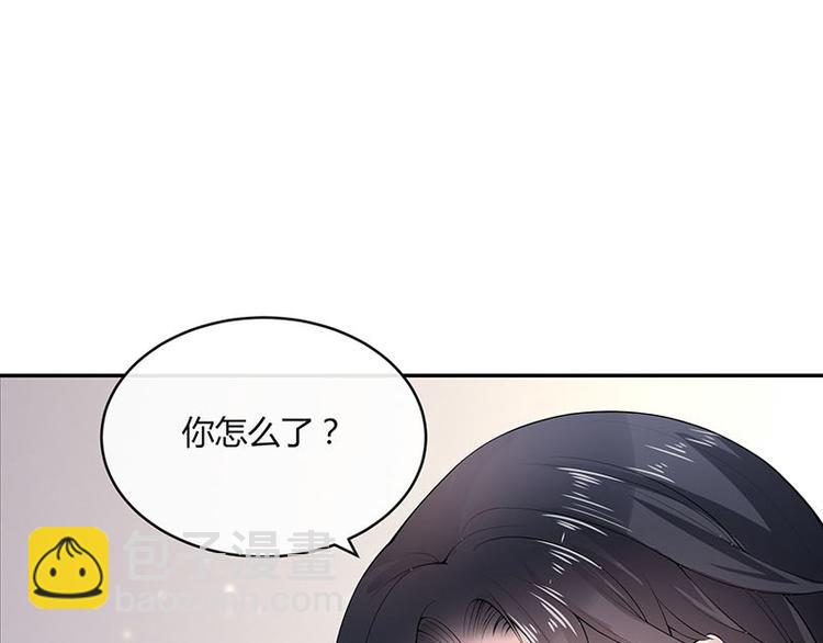 第23话 又遇见了（2）-第23话