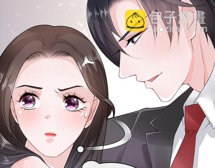 第23话 又遇见了（2）-第23话