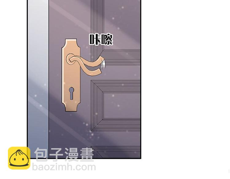 第23话 又遇见了（2）-第23话
