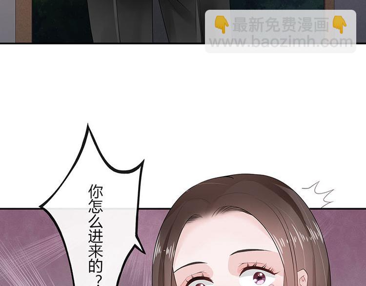 第23话 又遇见了（2）-第23话