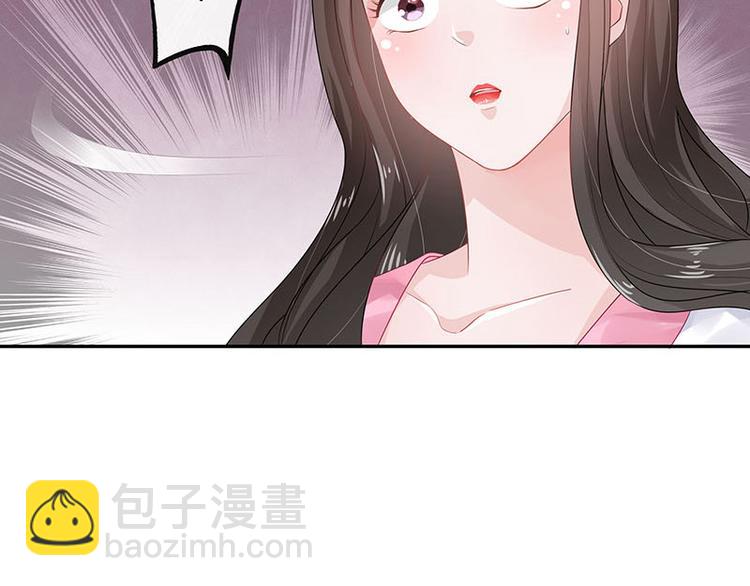 第23话 又遇见了（2）-第23话