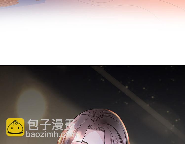 第25话 很好的合作伙伴-第25话