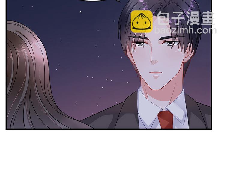 第25话 很好的合作伙伴-第25话