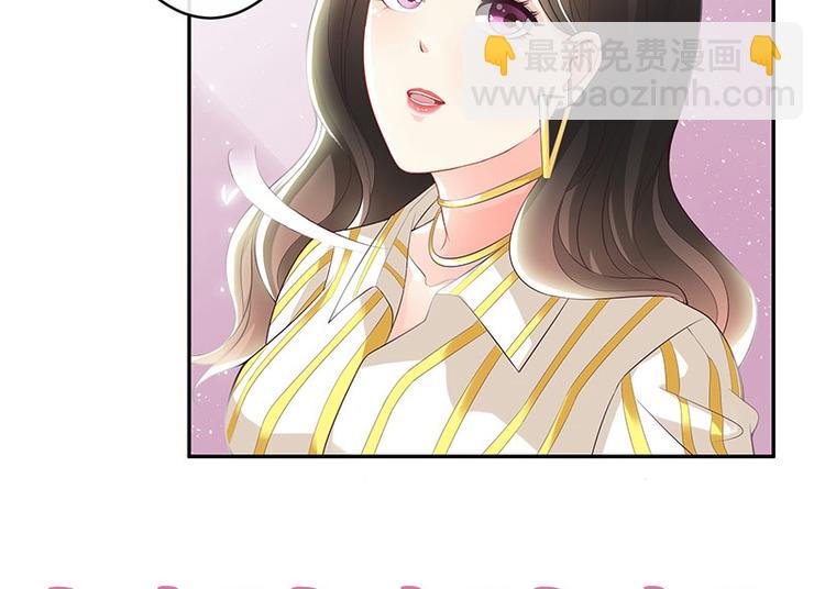 第25话 很好的合作伙伴-第25话