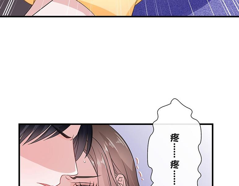 第29话 甜蜜小时光 3-第29话