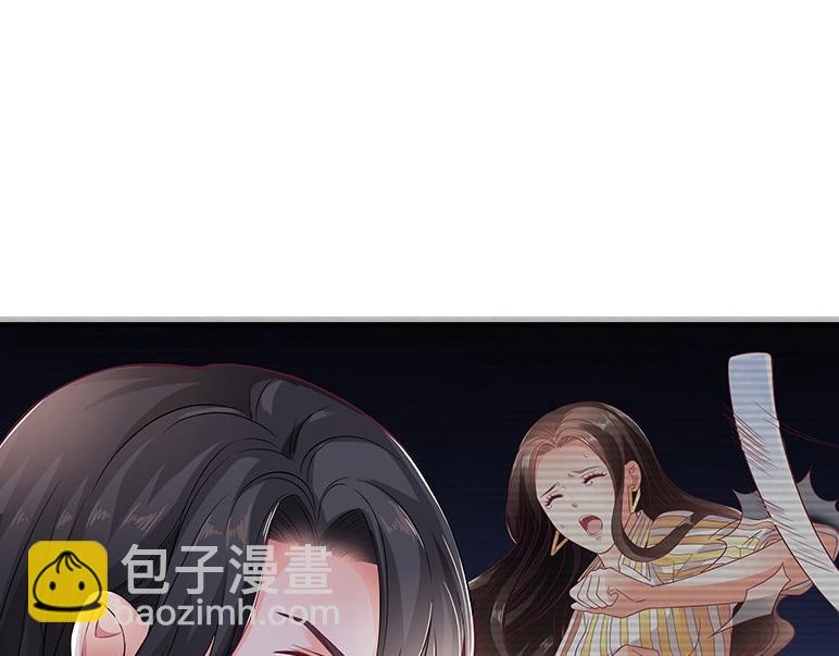 第29话 甜蜜小时光 3-第29话