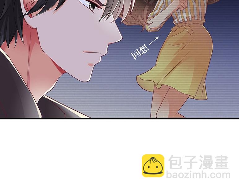 第29话 甜蜜小时光 3-第29话
