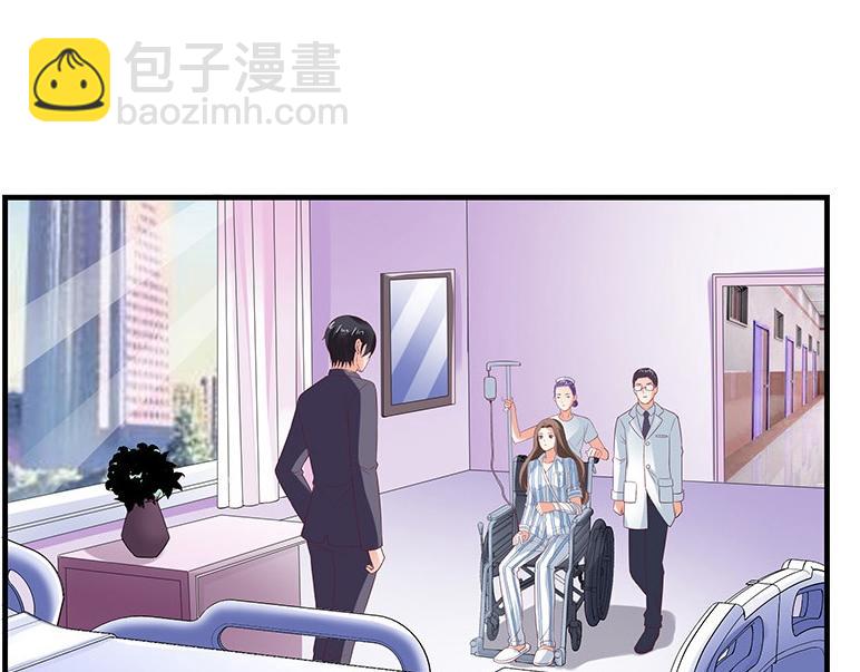 第29话 甜蜜小时光 3-第29话