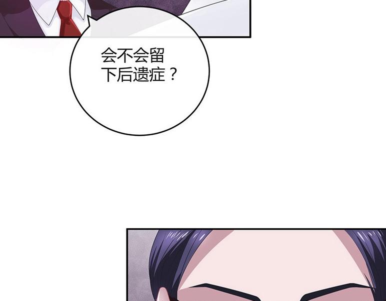 第29话 甜蜜小时光 3-第29话