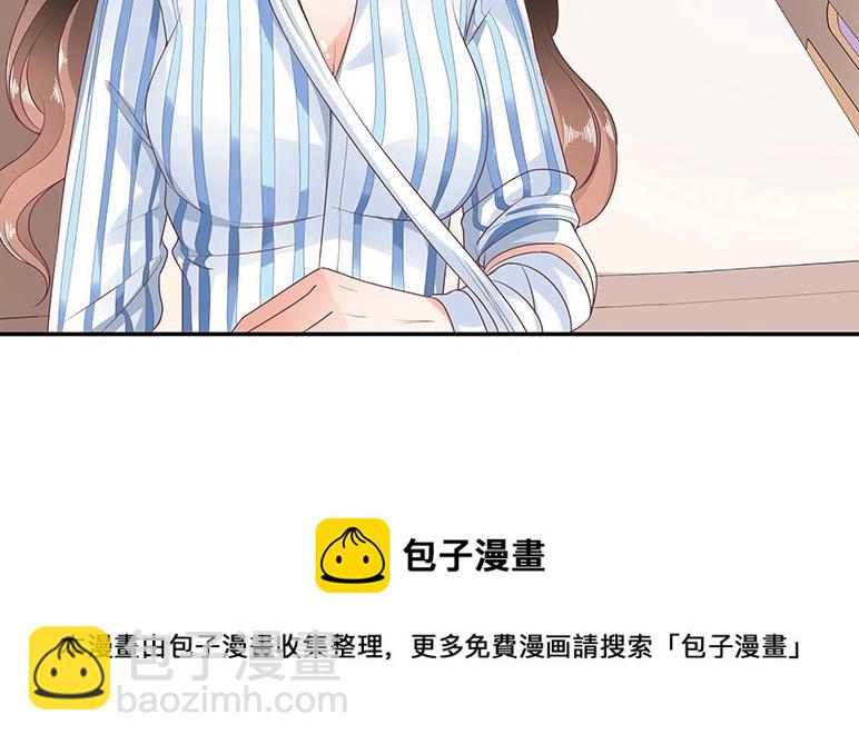 第29话 甜蜜小时光 3-第29话