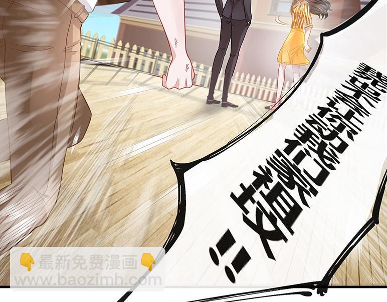 第29话 甜蜜小时光 3-第29话