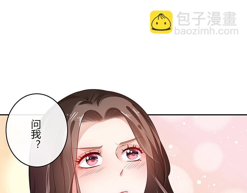 第31话 陆少还挺重口味(1/2)-第31话