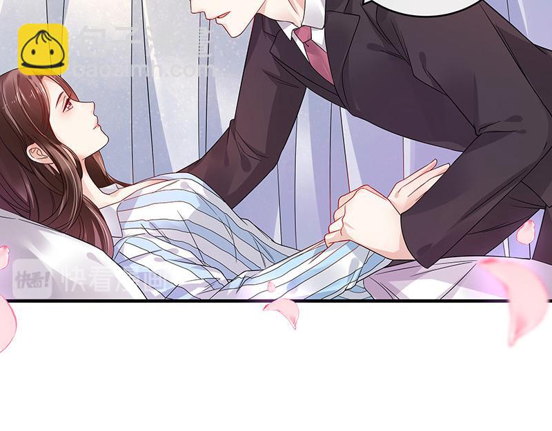 第31话 陆少还挺重口味(1/2)-第31话