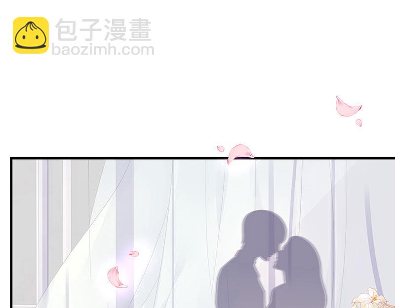 第31话 陆少还挺重口味(1/2)-第31话