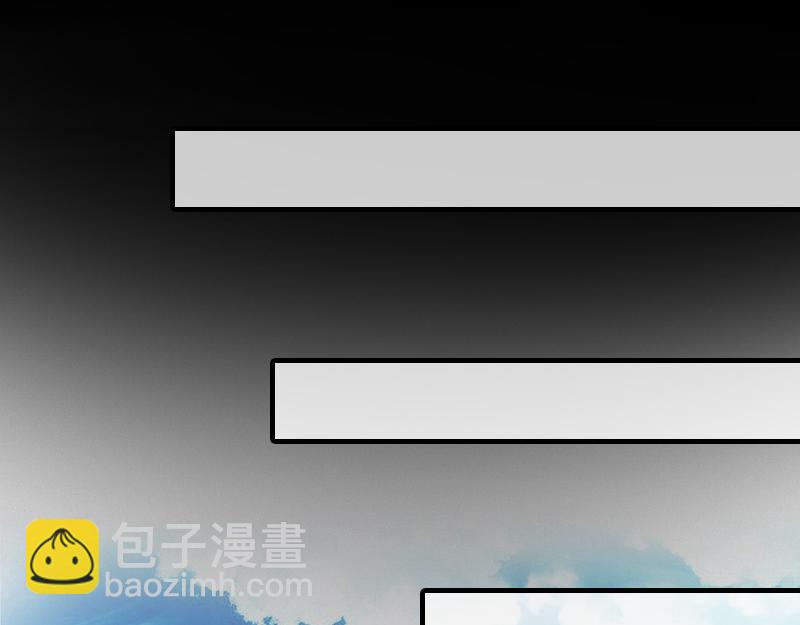 第31话 陆少还挺重口味(1/2)-第31话