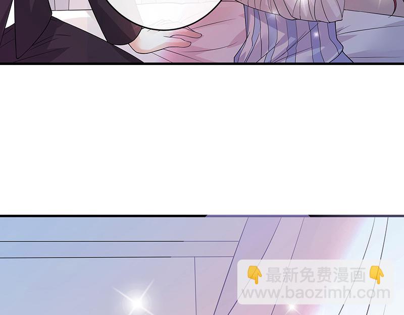 第31话 陆少还挺重口味(1/2)-第31话