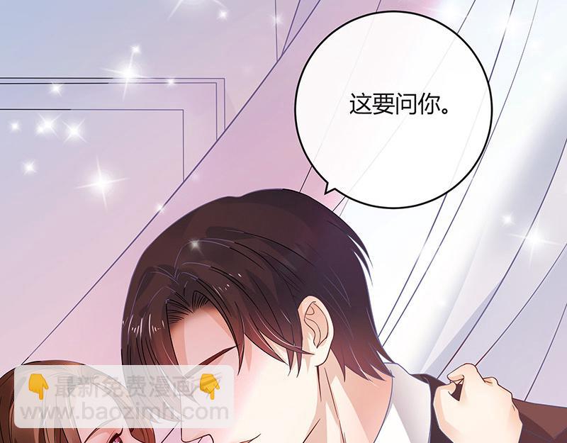 第31话 陆少还挺重口味(1/2)-第31话