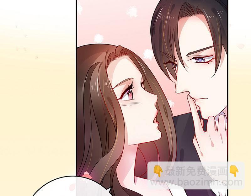 第35话 我们算是复合吗 2(1/2)-第35话
