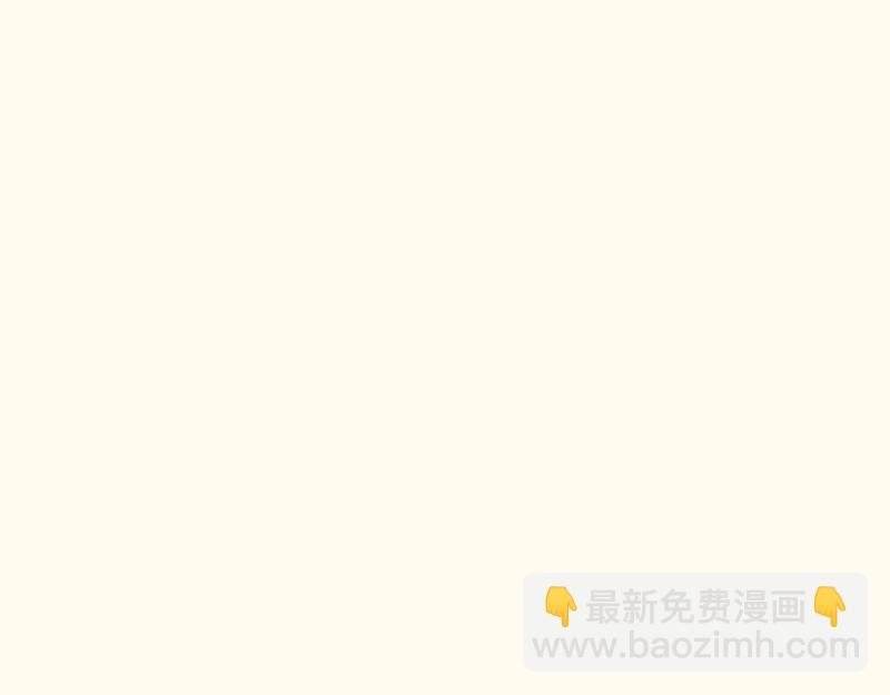 第35话 我们算是复合吗 2(1/2)-第35话