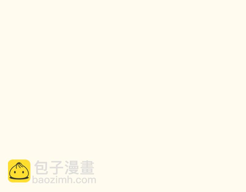 第35话 我们算是复合吗 2(1/2)-第35话