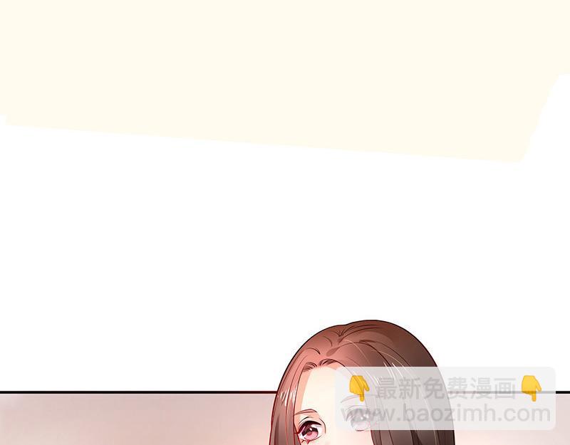 第35话 我们算是复合吗 2(1/2)-第35话