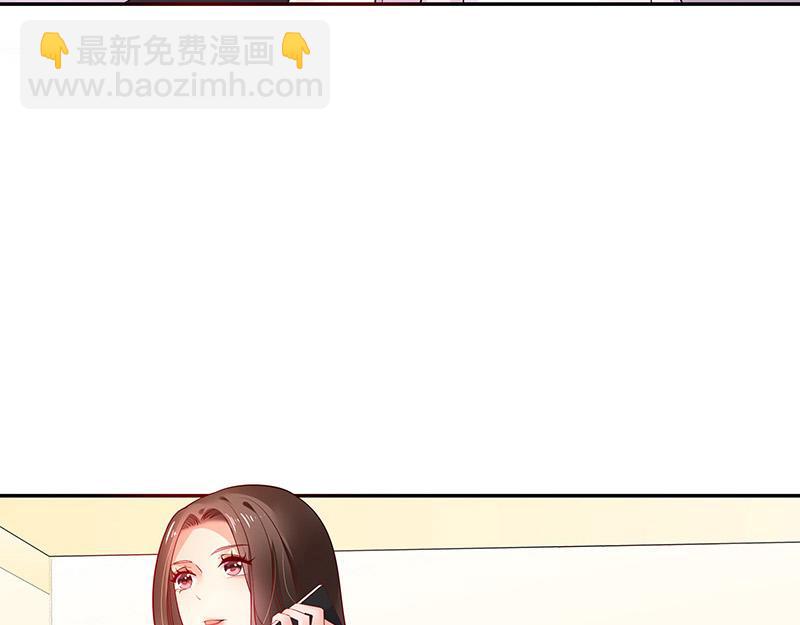 第35话 我们算是复合吗 2(1/2)-第35话