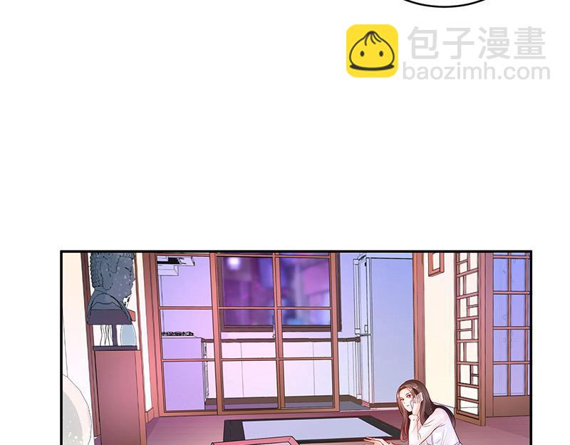 第35话 我们算是复合吗 2(1/2)-第35话