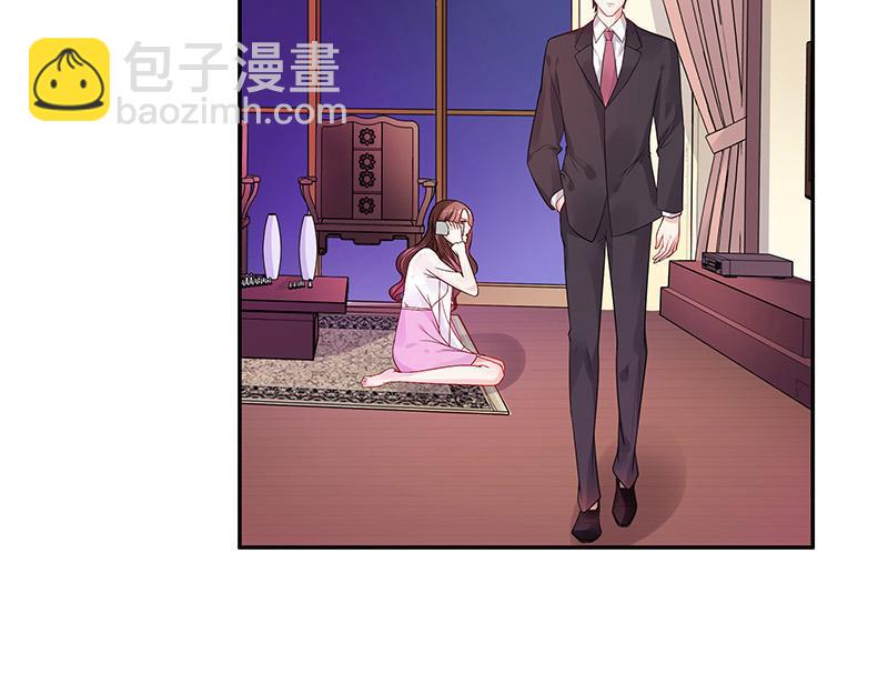 第35话 我们算是复合吗 2(1/2)-第35话