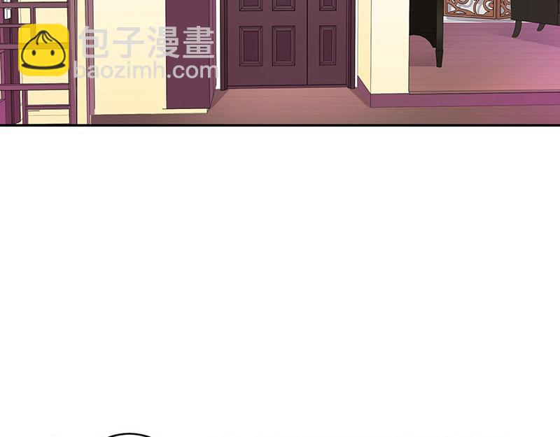 第35话 我们算是复合吗 2(1/2)-第35话