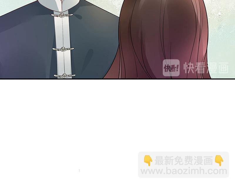 第35话 我们算是复合吗 2(1/2)-第35话